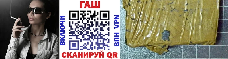 Какие есть наркотики Рославль АМФ МЕФ Марихуана A PVP