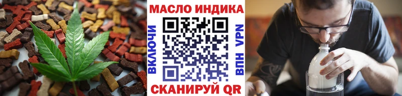 Canna-Cookies конопля KRAKEN сайт Рославль