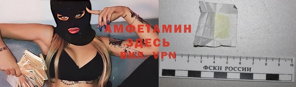 герыч Остров