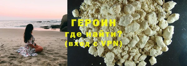 бутик Абдулино