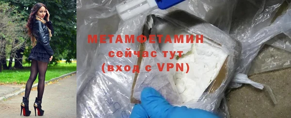 герыч Остров