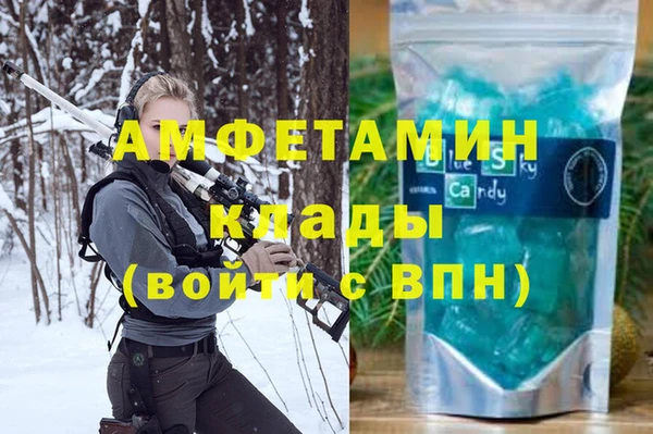 мдпв Осташков