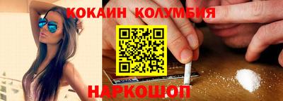 экстази Пыть-Ях