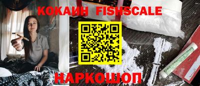 бутират Пугачёв