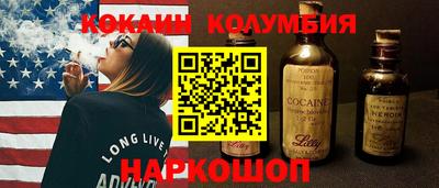 экстази Пыть-Ях