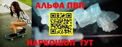 экстази Пыть-Ях
