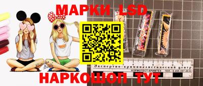 мет Пушкино