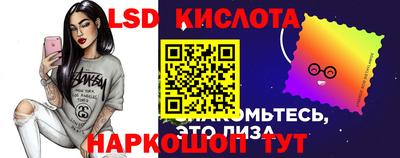 экстази Пыть-Ях
