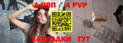 экстази Пыть-Ях