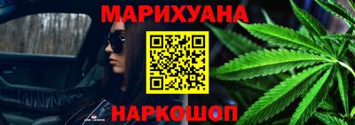 бутират Пугачёв