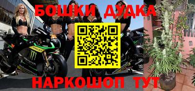 экстази Пыть-Ях