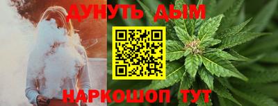 бутират Пугачёв