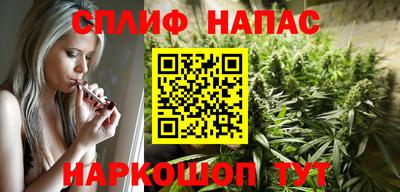бутират Пугачёв