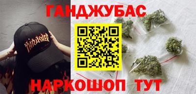 экстази Пыть-Ях