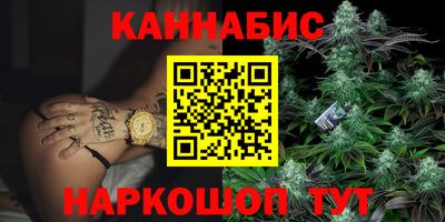 экстази Пыть-Ях
