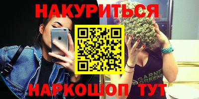 экстази Пыть-Ях