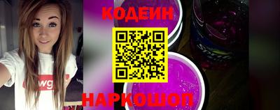 мет Пушкино