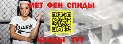 бутират Пугачёв