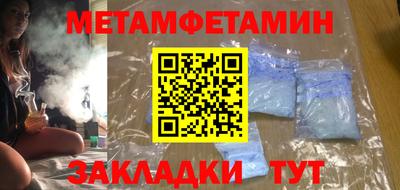 экстази Пыть-Ях