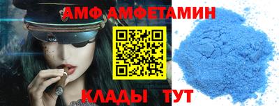 экстази Пыть-Ях