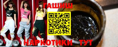 экстази Пыть-Ях