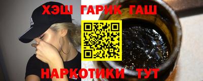 бутират Пугачёв