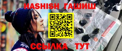 экстази Пыть-Ях