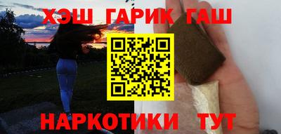экстази Пыть-Ях