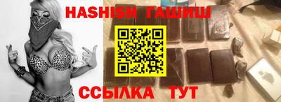 экстази Пыть-Ях