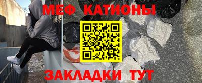 бутират Пугачёв