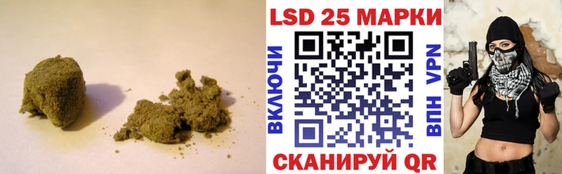 Лсд 25 экстази ecstasy  даркнет состав  Рославль 