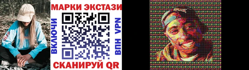 кракен ссылки  Рославль  Марки N-bome 1500мкг 